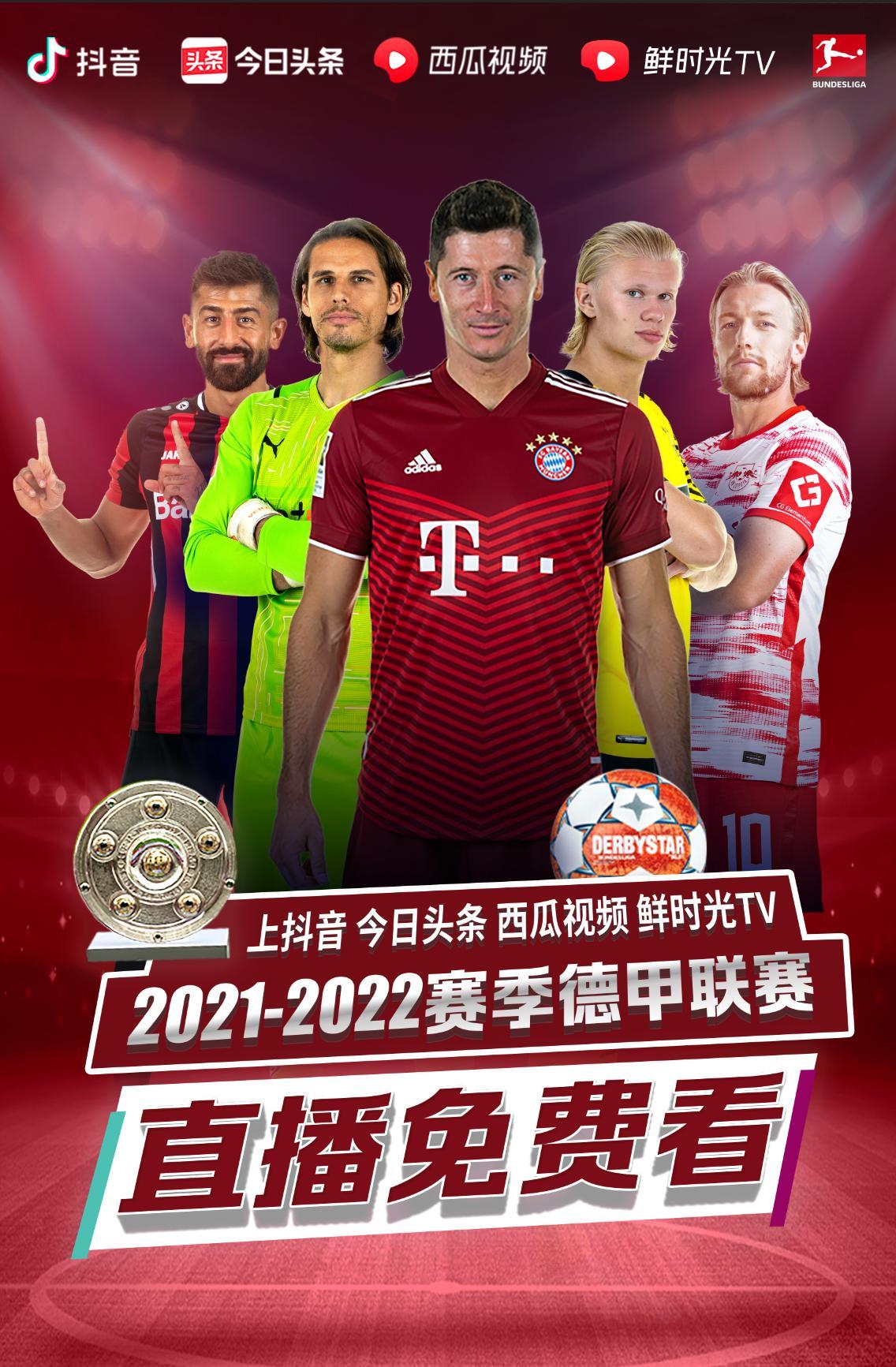難發現黃尹