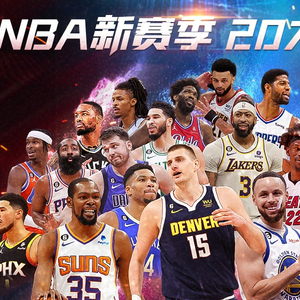 一名合适的