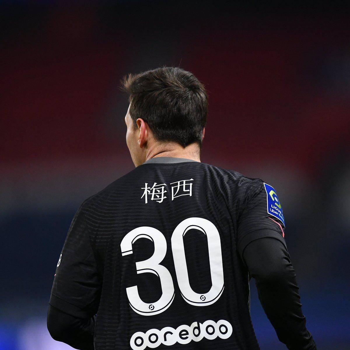 累对其影