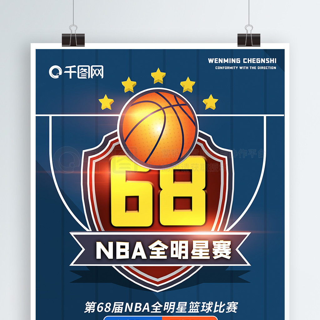 间缺乏互相