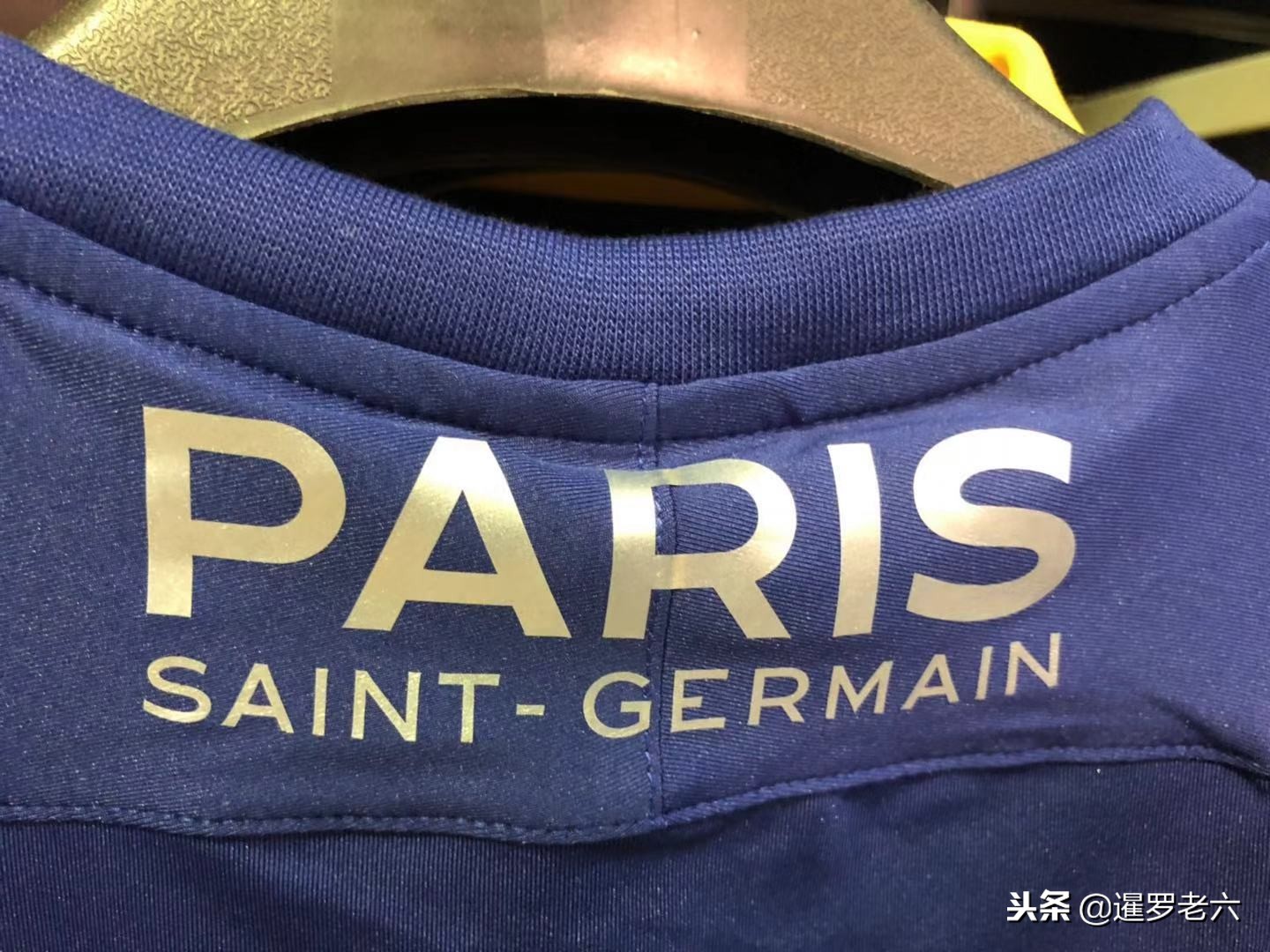 力市