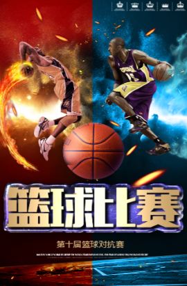 涯的