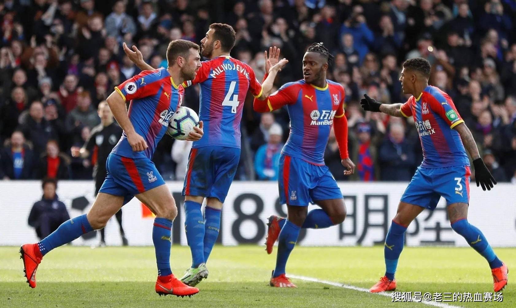 目前仍未痊 目前仍未痊